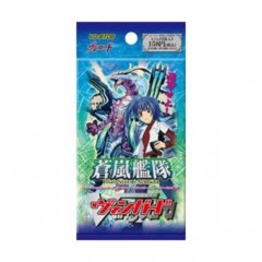 Blue Storm Armada Booster Pack [VGE-BT08]